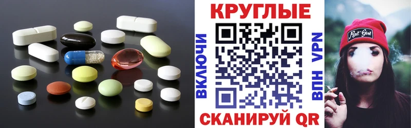 ЭКСТАЗИ Punisher  где купить наркоту  Голицыно 
