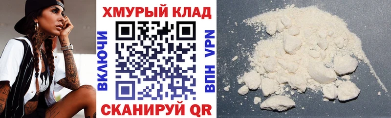 Героин VHQ  где можно купить   Голицыно 