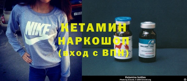 кокаин перу Белокуриха