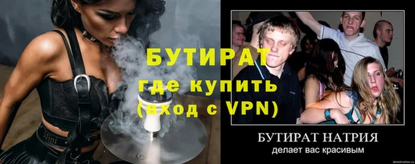 кокаин перу Белокуриха