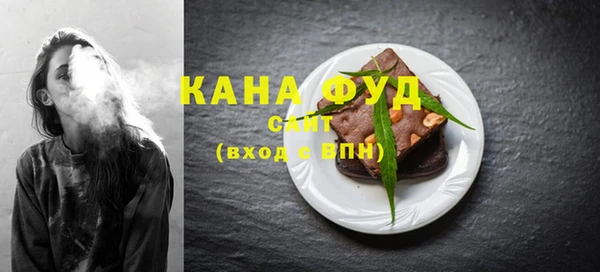 кокаин перу Белокуриха