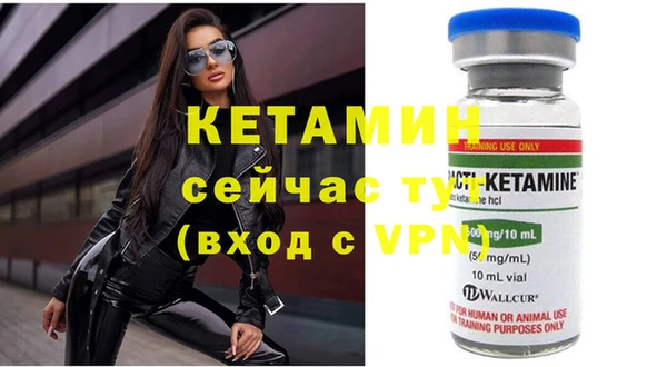кокаин перу Белокуриха
