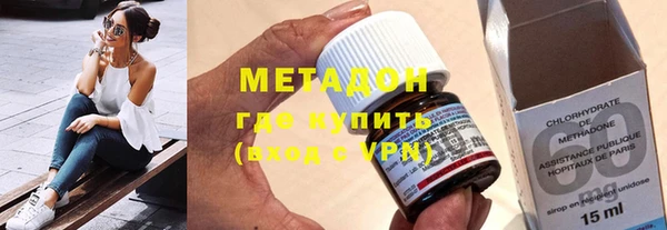 мефедрон мука Белоозёрский