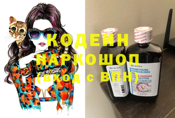 apvp Беломорск