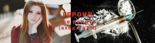 apvp Беломорск