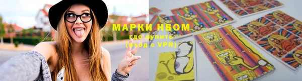 мефедрон мука Белоозёрский