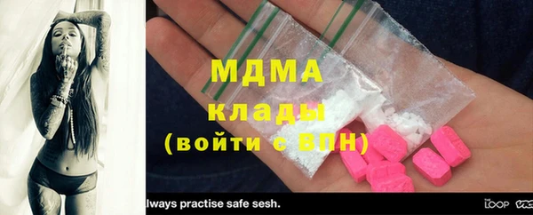 кокаин перу Белокуриха