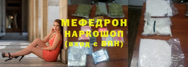 mix Балабаново