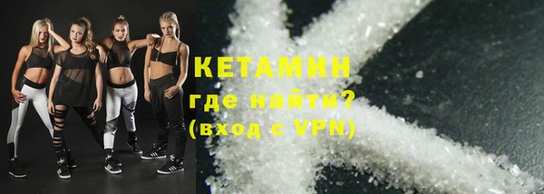 apvp Беломорск
