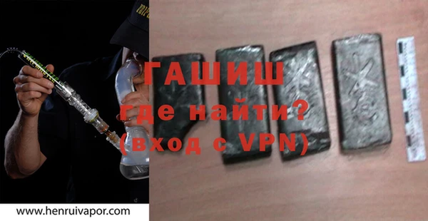 apvp Беломорск