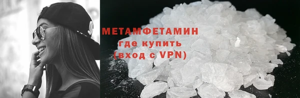 кокаин перу Белокуриха