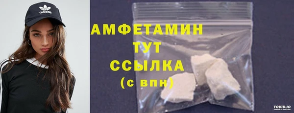 кокаин перу Белокуриха