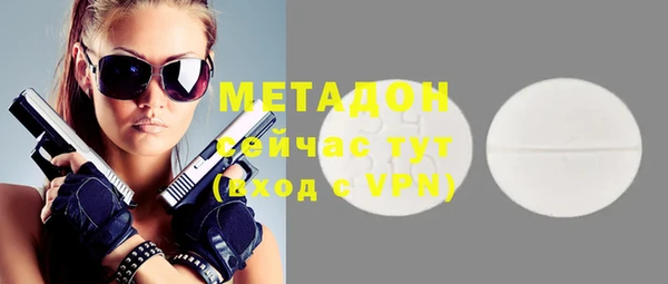apvp Беломорск