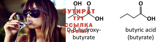 кокаин перу Белокуриха