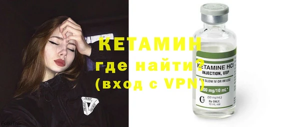 мефедрон мука Белоозёрский