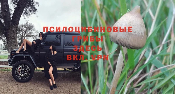 мефедрон мука Белоозёрский