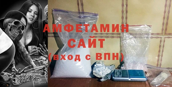 apvp Беломорск