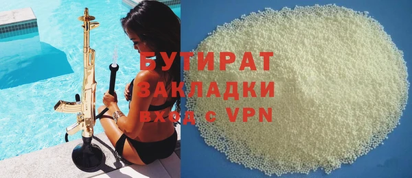 apvp Беломорск
