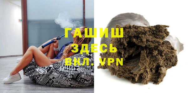 apvp Беломорск