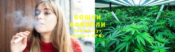 мефедрон мука Белоозёрский
