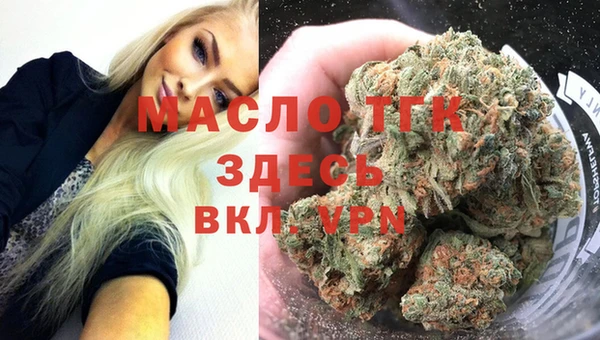 кокаин перу Белокуриха