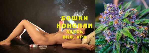 кокаин перу Белокуриха